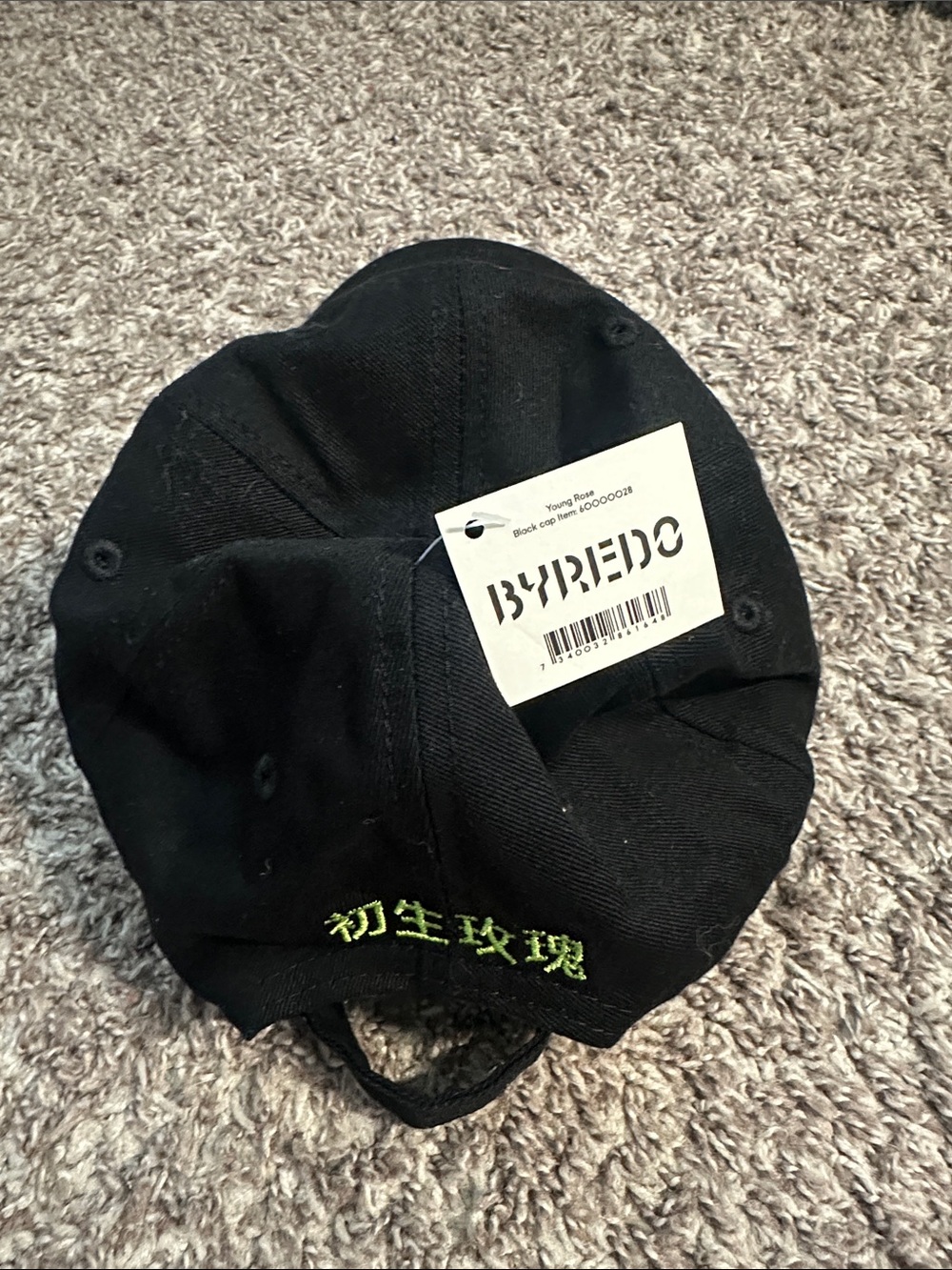 YRising Rose Black Baseball Cap with Red 'R' - Picture 3 of 7
